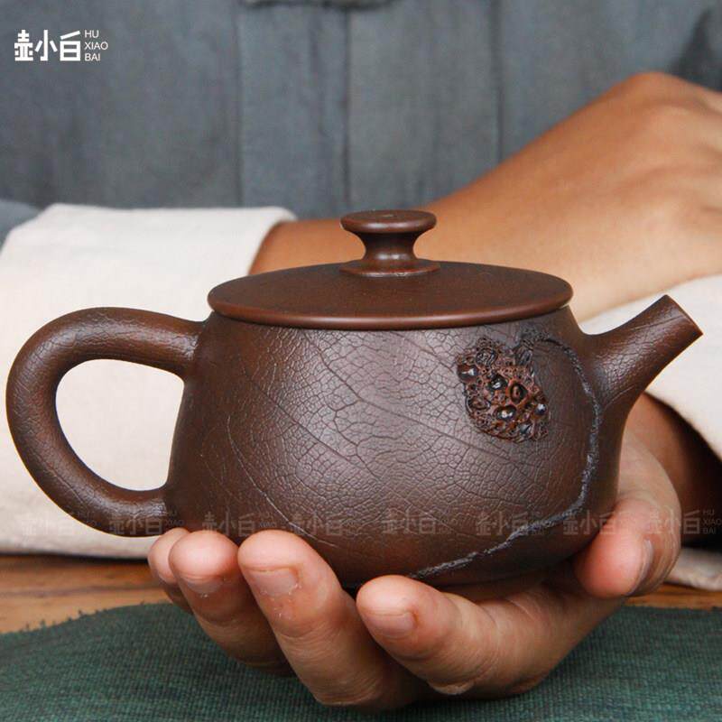 壶小白 云南建水紫陶纯手工壶茶壶菩提纹莲子壶 大口石瓢壶西施