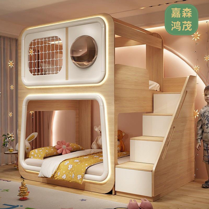 太空舱儿童护栏床铺小户型床上创意双层床姐弟高低子母上下床形