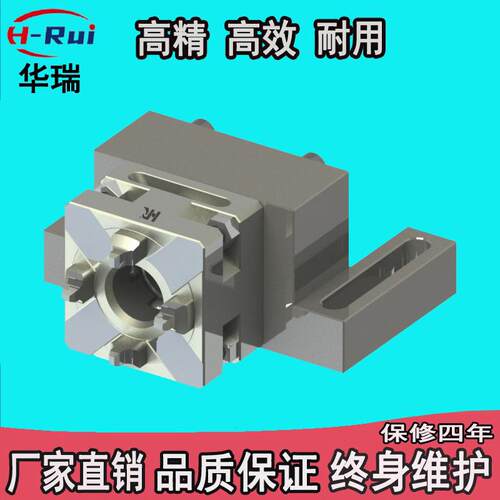 厂家直销固定式线切割夹具EDM适用走丝固定式线切割模具夹具