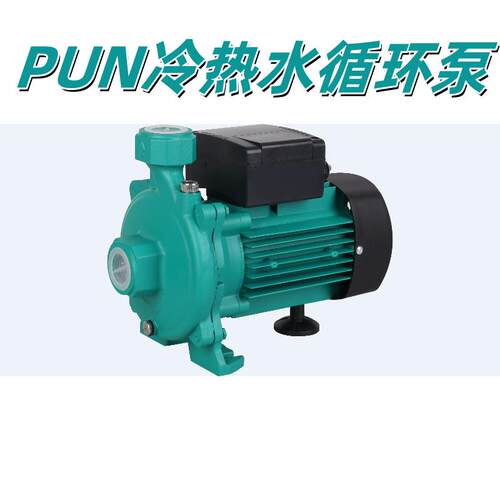 PU冷水热循环2泵2N0V太阳能空气能冷热水YJL循环热水增压泵