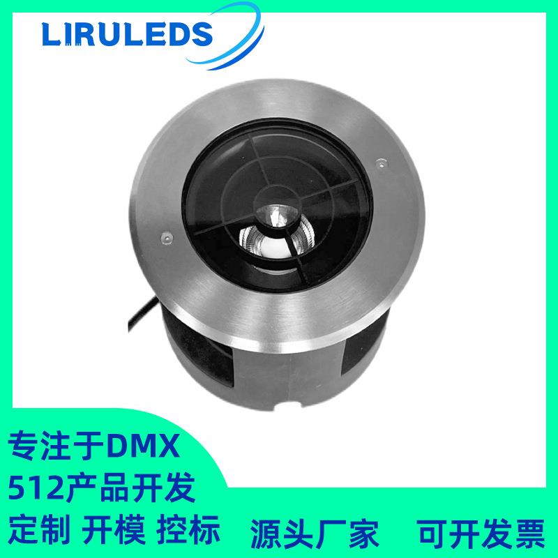 15W户外双重结构防水全彩DMX512文旅亮化防眩格栅圆形COB地埋灯