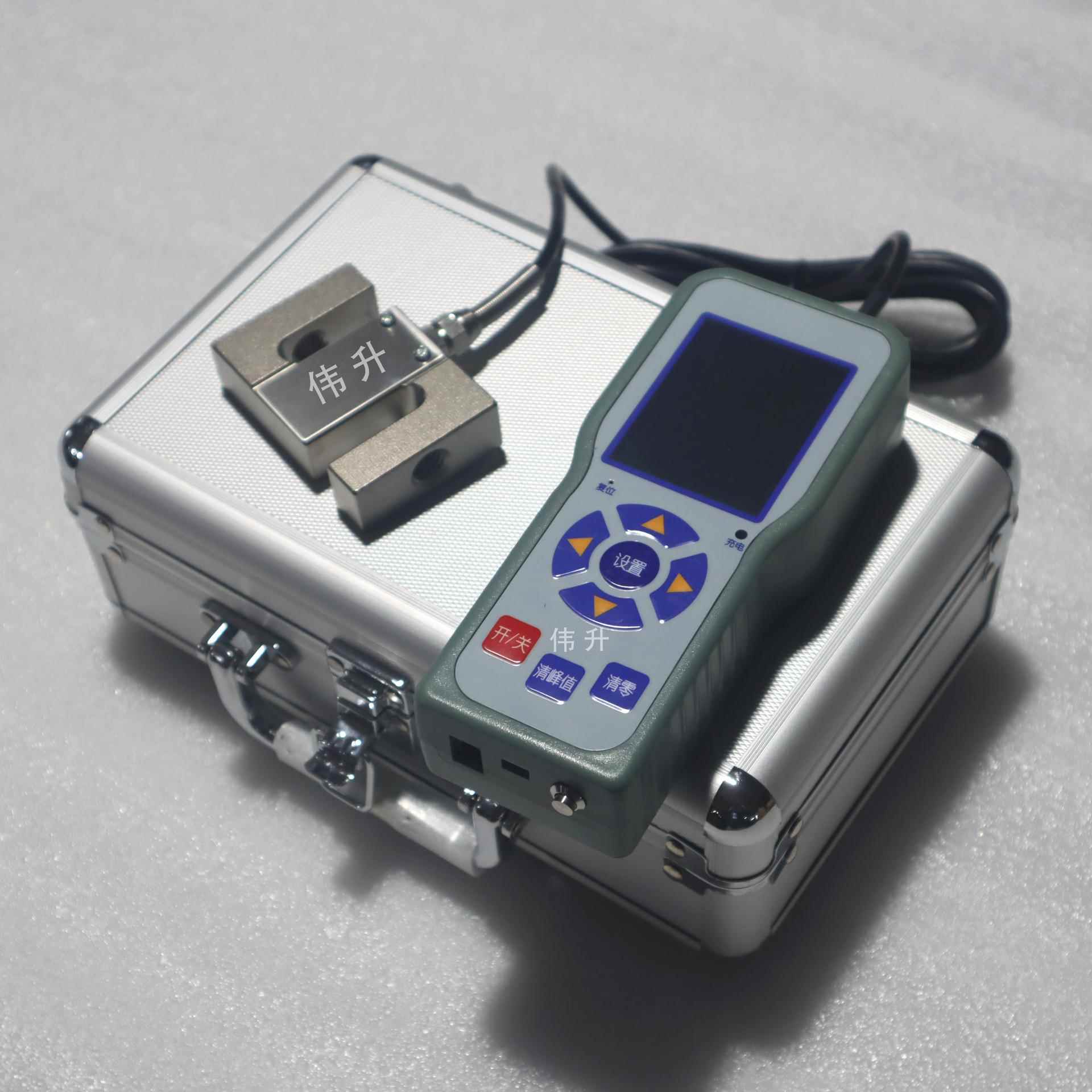 车间吊装大型模具拉力测力计外置S型拉力传感器10t厂家