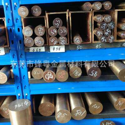 QBe2大小直径超硬铍青铜棒 高耐磨C17200铍铜棒 切割零售铍铜板