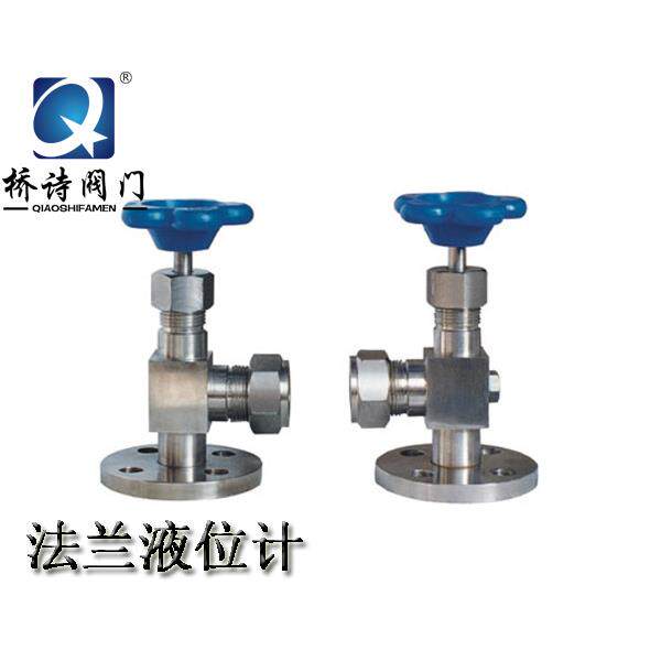 304不锈钢法兰/丝扣液位计丝扣考克阀门X29W-19PX49W-16P