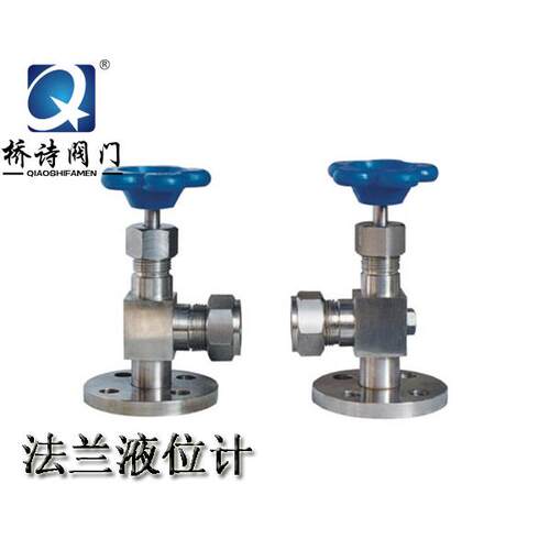 304不锈钢法兰/丝扣液位计丝扣考克阀门X29W-19PX49W-16P