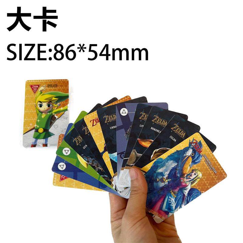 Устройство для онлайн-игр 塞尔达传说2王国之泪旷野之息amiibo卡全套通用nfc联动卡link荒野