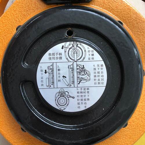 业速差控器GJ-J-0米 空作防2坠器户外拓速差自控展攀岩自器伸缩防