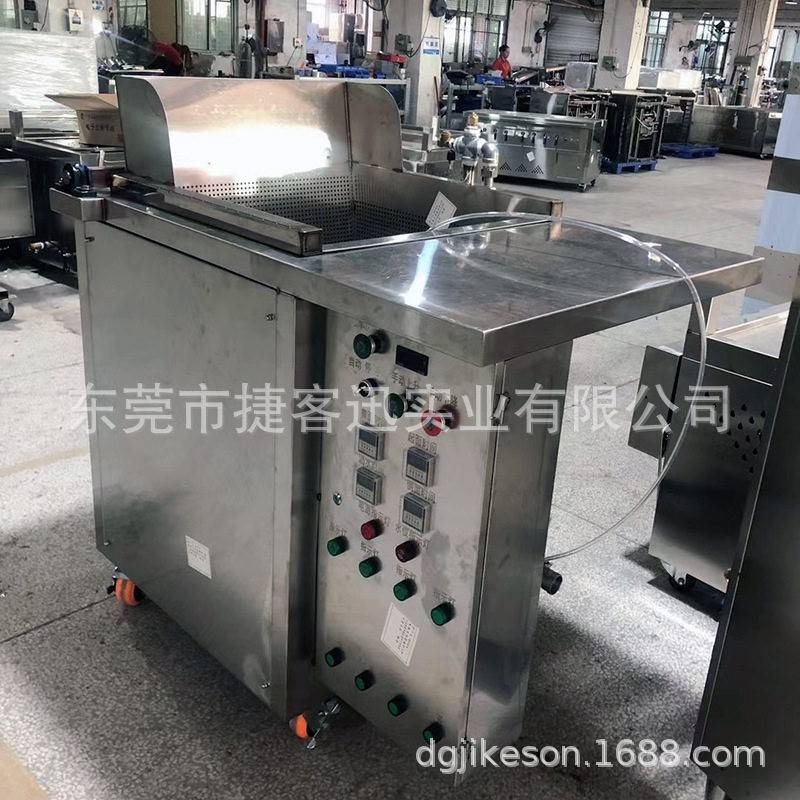 东莞全自动翻斗煮面炉翻斗出料翻斗式自动煮面机器