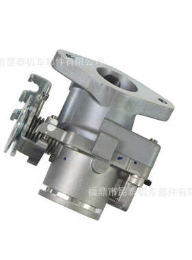 KENADA Throttle Body For Winner Sonic 150 Supra Gtr150 Rs150