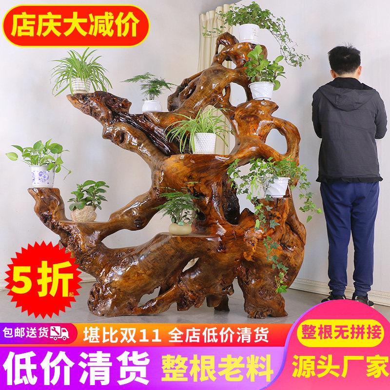 根雕花架香樟木根底座客厅摆件天然实木树根盆景架阳台根艺标本架