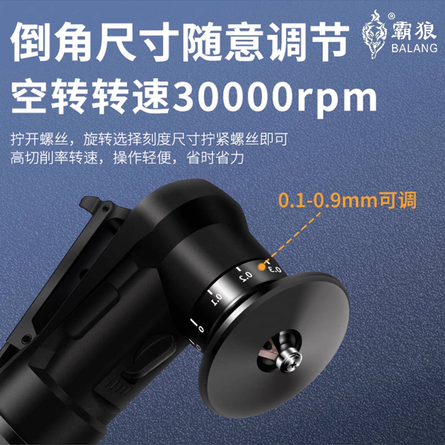 霸狼手持969式迷5你气动毛倒角机4度C角R角刺木封边工迷你小型倒