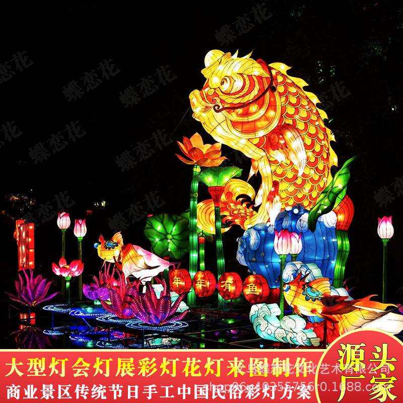户外防雨拱门花灯 旅游景区入口彩灯立体景观灯会灯展设计制作