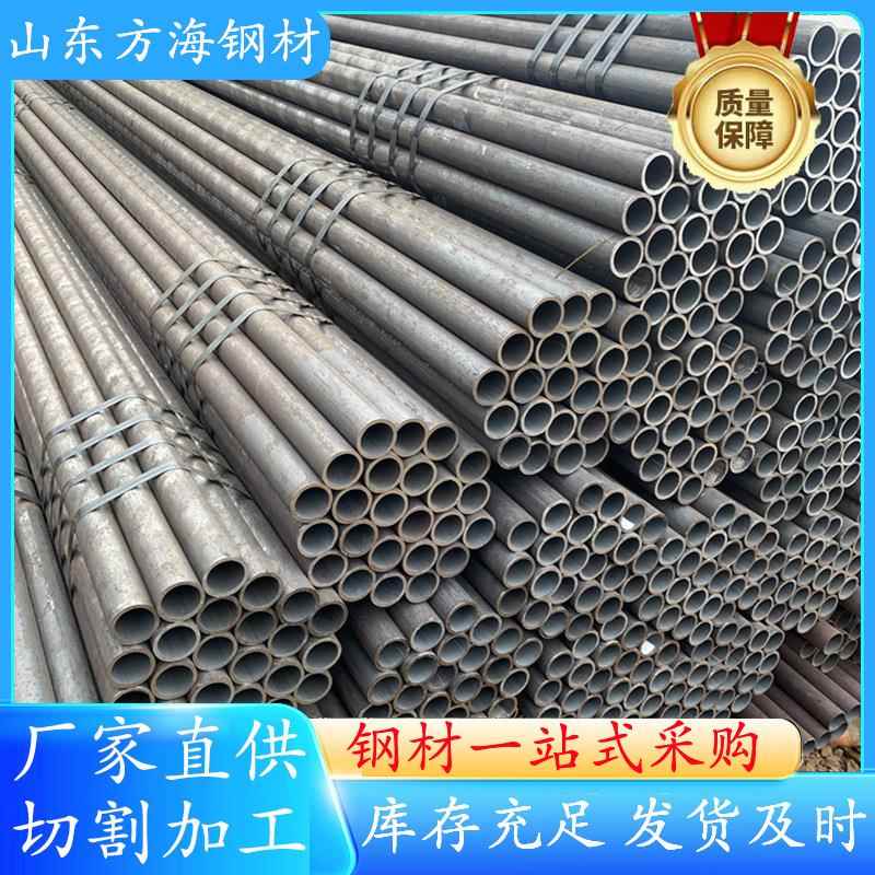 27SiMn/20Cr/40Cr/42CrMo合金钢管大口径厚壁热轧无缝钢管切割