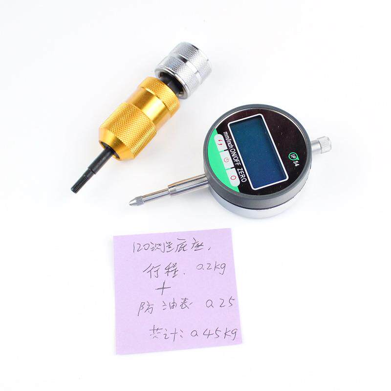 电喷共轨喷油器量程 校油泵柴油机120测量底座套装 G052 维修工具