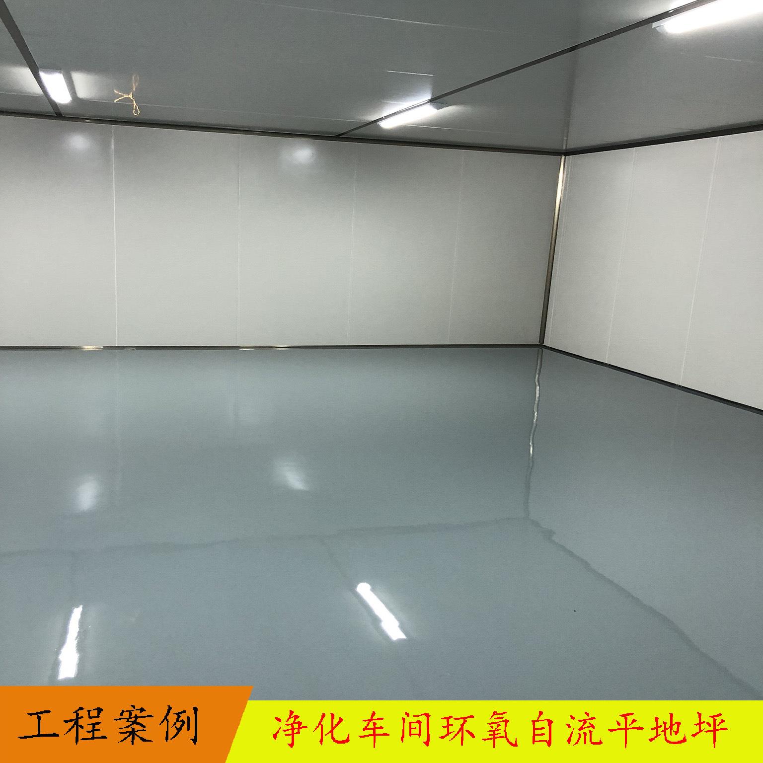 乙烯基酯重防腐地坪施工环氧树脂防腐地坪水池工业厂房防腐地坪漆