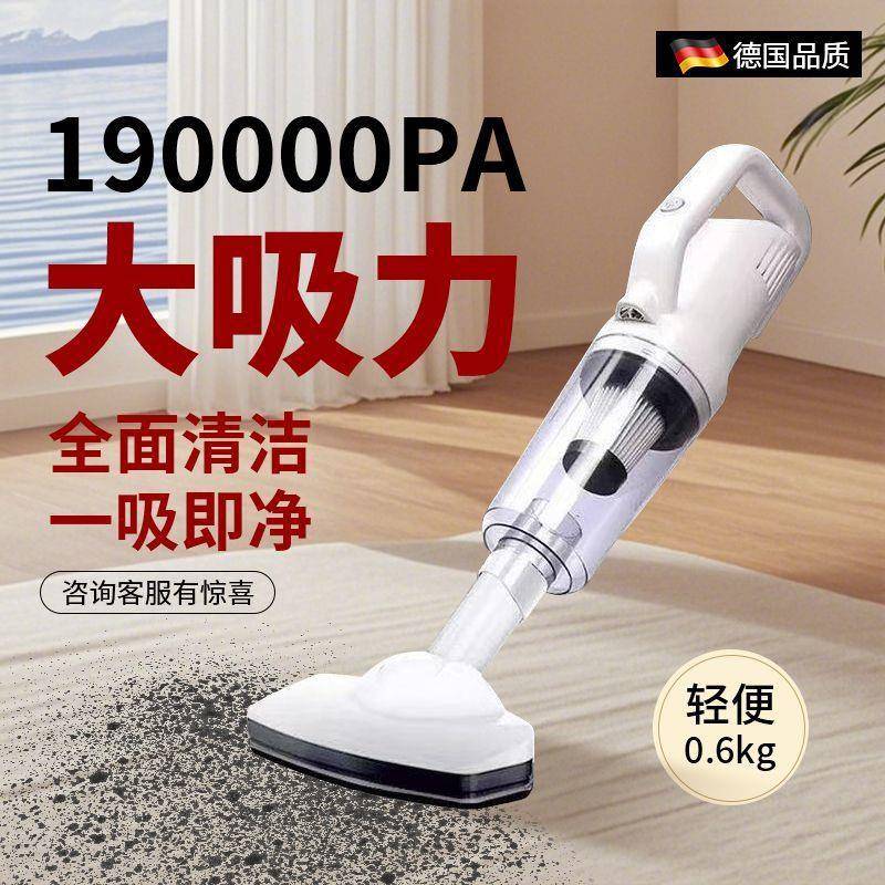 狗狗吸毛神器大吸力短款吸尘器家用床上吸尘器家具猫咪吸毛器清洁