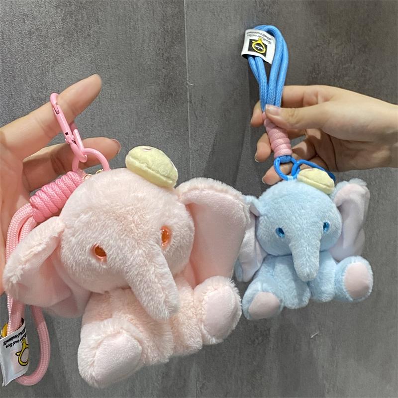 可爱小象毛绒玩偶挂件迷你大象公仔包包挂饰车钥匙扣装饰女生礼物