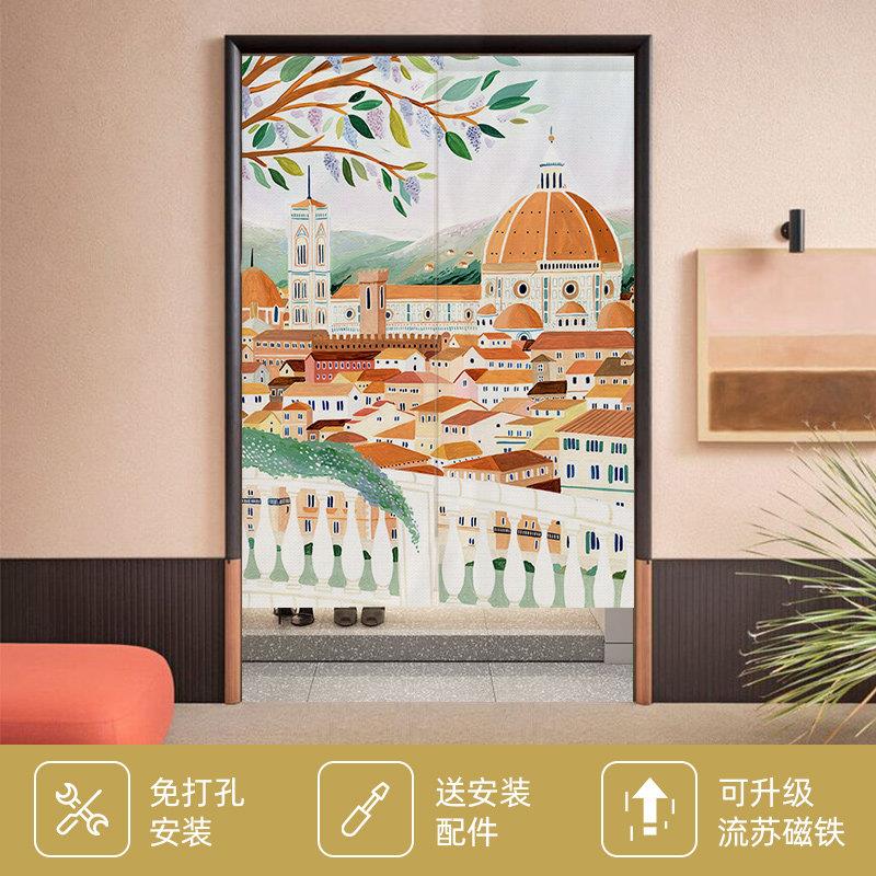 世界风景门帘卧室隔断装饰门帘出租房卫生间遮挡丑帘免打孔厨房帘