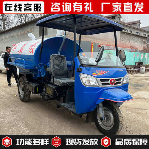 三轮吸粪车 五征抽粪车化粪池养殖场吸粪车3方吸粪车 抽粪车小型