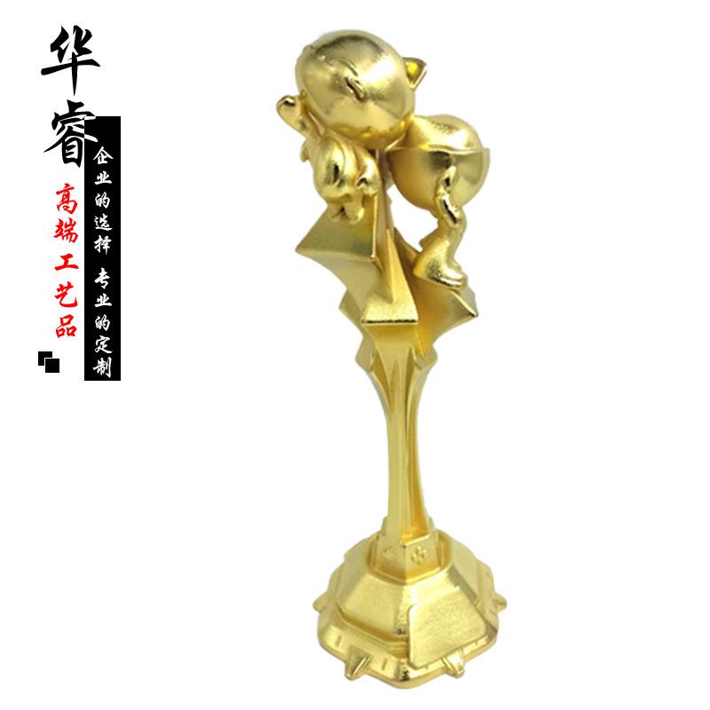 金属奖杯企业创意颁奖优秀员工小金人比赛颁奖纪念学校年会奖杯