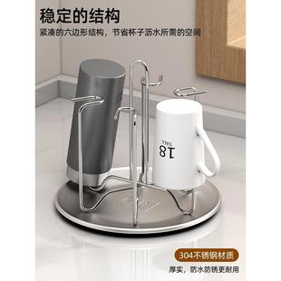 杯子沥水架倒挂茶杯收纳置物架子宝宝奶瓶沥水架晾干304不锈钢