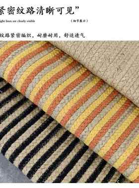 度进口天然20082520编制黄麻无美胶环保拉德客厅地毯美式复古中印