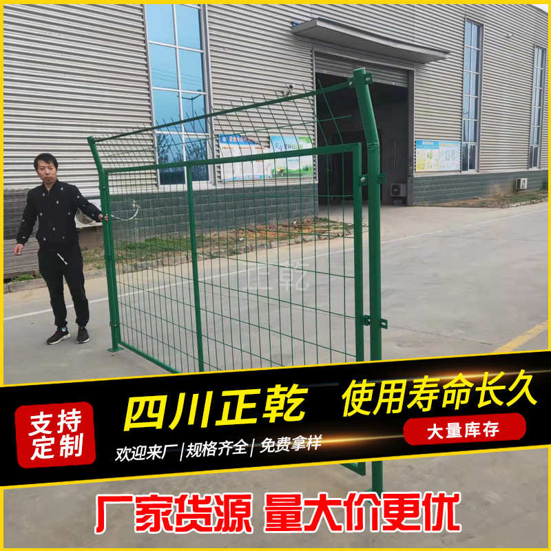 成都护栏网场地网围栏防护栏杆圈地铁丝围网围栏现货供应量大优惠