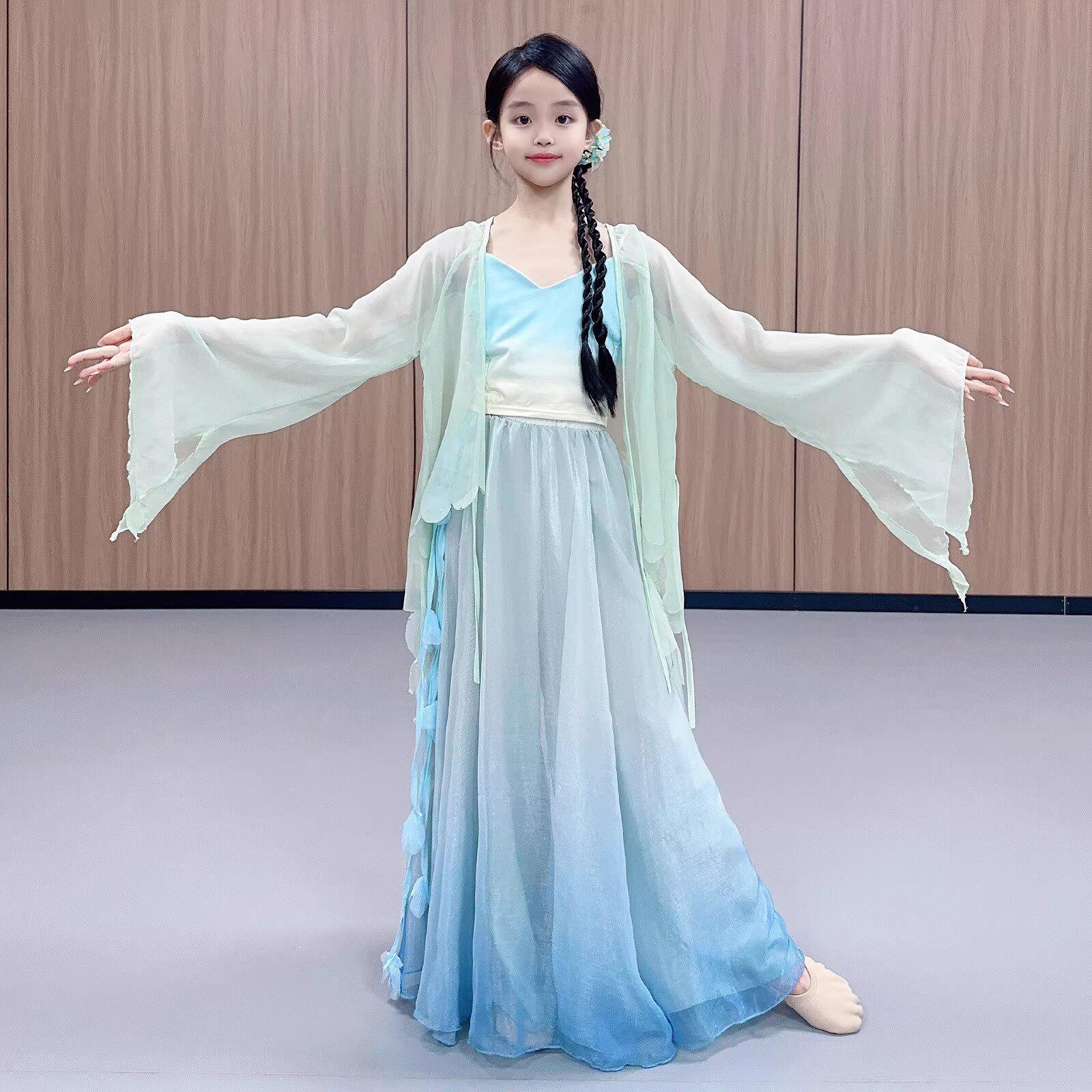 古典舞蹈服儿童女中国风仙气飘逸身韵纱衣新款艺考练功演出服套装