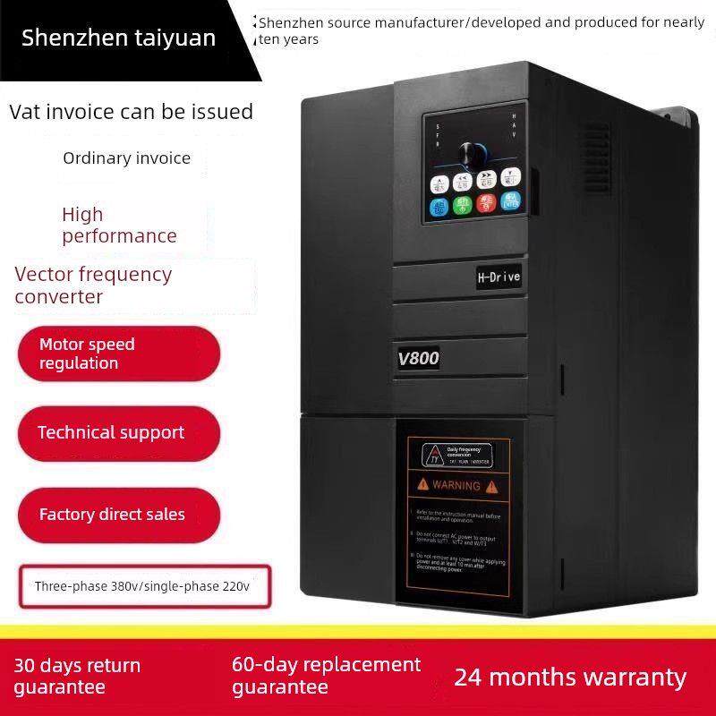 深圳桃园变频器1.5/2.2/5.5/7.5/11Kw三相380V重型风机水泵调速器