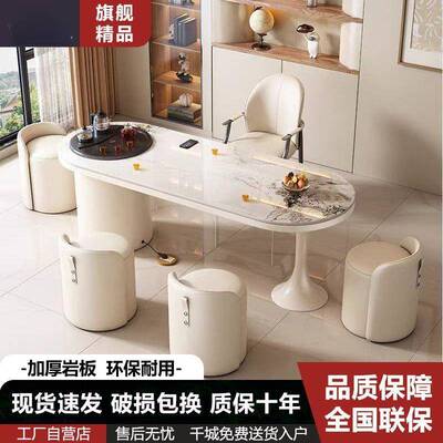 代简约岩板茶功桌IST书一体现两用奶桌油风办公室洽谈桌轻奢夫泡