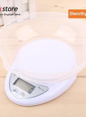 Electronic Kitchen Scale Food Diet scales Weight Tool 电子秤