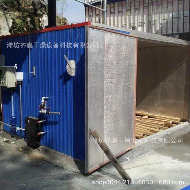 煤气烘干炉 木材全自动烘干热风炉 高温木材蒸汽干燥炉厂家