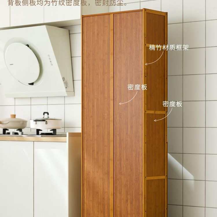 厂家柜缝隙子卧室落地置物架缝边柜厨房冰箱窄储物柜夹缝收纳柜卫