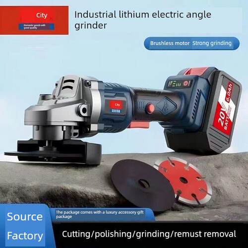 城市大功率无刷充电角磨机锂电池充电切割机多功能抛光机抛光机