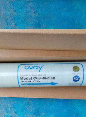 水处理纯水澳维RO膜 ov-u-4040-HR反渗透ro膜价格 4040纯水膜