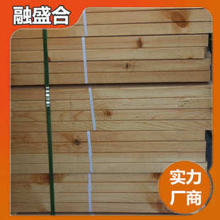 木板圆柱防腐樟子松户外条瓦条挂木防腐木樟子松顺水扶手古建胶合