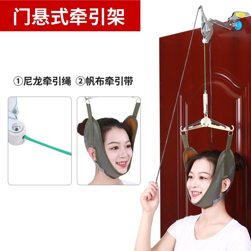 门悬式颈椎牵引器家用拉伸脖子胫颈椎神器矫正器颈部牵引架带
