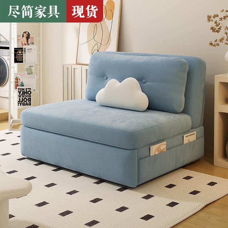 猫爪绒布多功能沙发床两用折叠小户型客厅卧室阳台书房网红款沙发