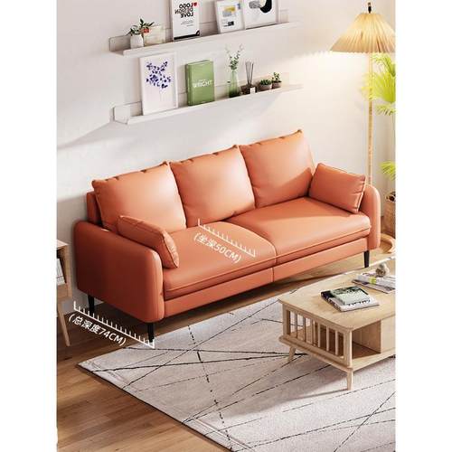 小科户BZ_102-2型技布沙发客厅休息区待2025新款服装店人办公接室