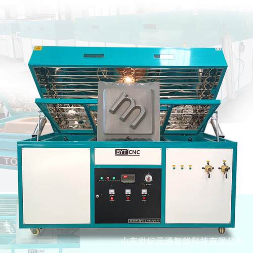 BYT1224厚片亚克力负压真空吸塑机设备生产工厂出口贸易高效