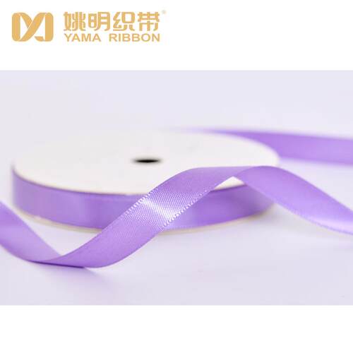厂家直销涤纶带DIY丝带手工服装辅料婚庆礼品彩缎带