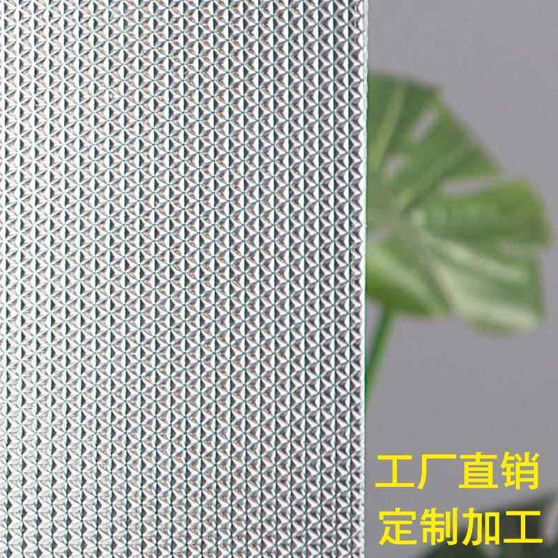 ps灯光板透光板亚克力灯箱片LED白色扩散散光板灯罩吊顶装饰定制,基础建材,亚克力板,淘宝优惠券,粉丝福利购,淘宝优惠卷