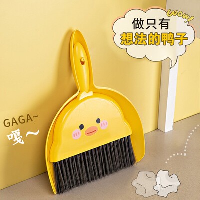 Small household desktop cleaning set, including a soft-brist