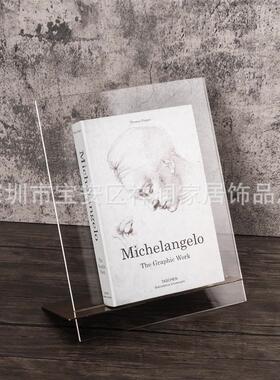 现代简约亚克书极简架创意杂志架件摆样板房售楼处书房软装QKT力