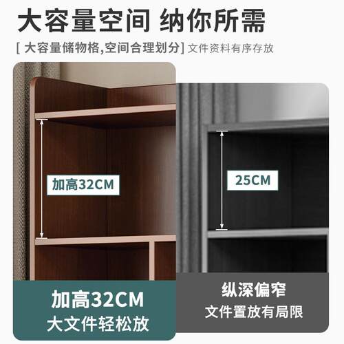 书架落地置物架客厅一体靠墙收纳展示柜子储物柜简易多层家用书柜