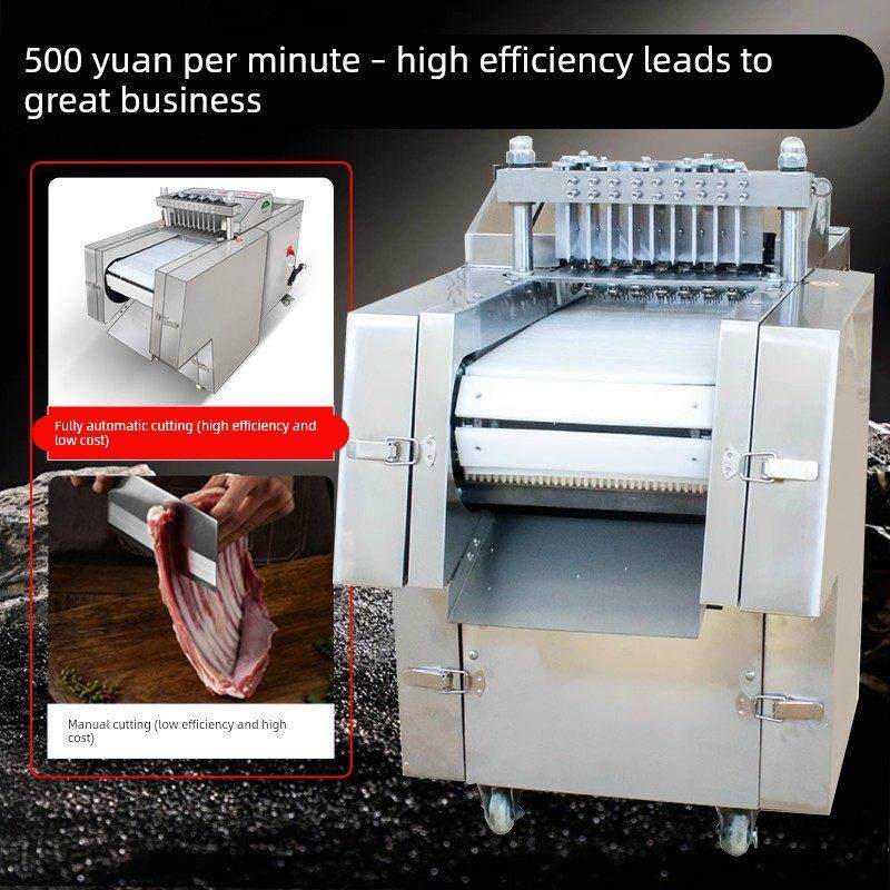 全自动切块机商用鸡腿鸭鹅肉切丁机大型多功能鲜冻排骨猪羊肉剁块,厨房电器,商用切片机/切肉机/绞肉机,淘宝优惠券,粉丝福利购,淘宝优惠卷