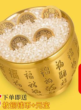 黄铜米缸金蟾百福缸聚宝盆家居摆饰工艺礼品摆饰精雕聚财米缸铜缸