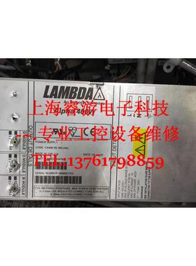 LAMBDA电源ALPHA400W系列CA4005B18D24D