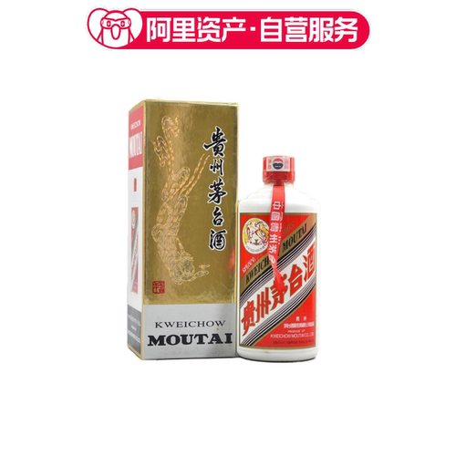 2006年53度500ML飞天牌茅台酒盒装
