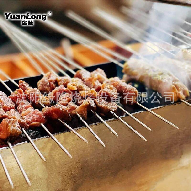 韩式14炭烤炉商用烤串炉烤便携不锈钢烤串炉炭肉炉小小串木烧炉烤